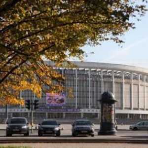 Petersburg Sport i Koncertni kompleks: povijest, arhitektura i korisne informacije