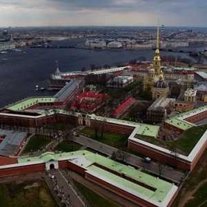 Tvrđava Petra i Pavla u St. Petersburgu: fotografija, muzej, kako doći