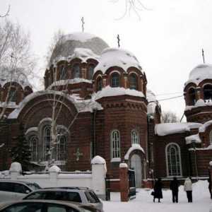 Katedrala Petra i Pavla, Tomsk: adresa, telefon, povijest