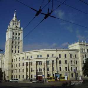 Lenjin Square (Voronezh): povijest, značajke, zgrade. Znamenitosti Leninskog okruga u gradu