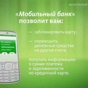 Zašto SMS ne dolazi od mobilne banke Sberbank? Što da radim?