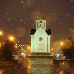 Zašto je Novosibirsk zvao Novosibirsk? Povijest i podrijetlo imena grada