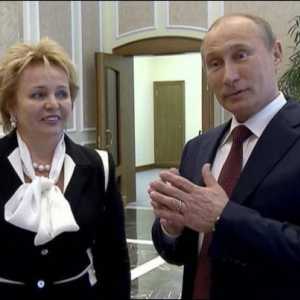 Zašto je Putin razvedrio svoju ženu: razloge