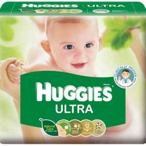 Noge `Haggis Ultra Comfort` (za dječake, za djevojčice): recenzije