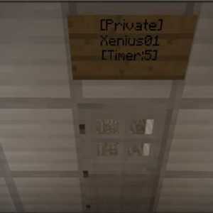 Подробно о том, как приватить двери в Minecraft
