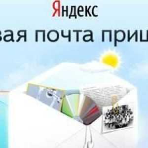 Pojedinosti o tome kako izaći iz "Yandex.Mail"