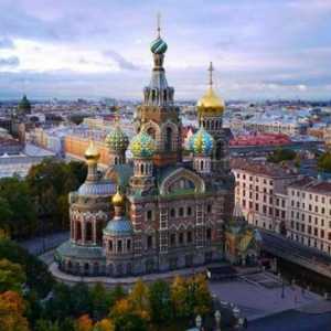 Putovanje u St. Petersburg za vikend iz Moskve