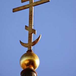 Polumjesec na pravoslavnom križu: objašnjenje simbola