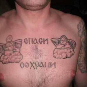 Popularni tetovaže Spremi i spasi
