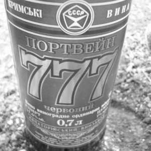 Luka `777`. Port jeftini sovjetski