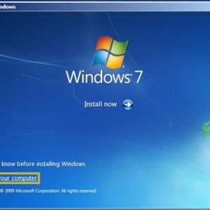 Korak-po-korak upute o tome kako napisati `Windows 7` na disk