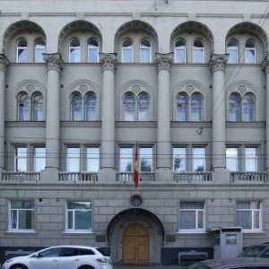 Veleposlanstvo Kirgistan u Moskvi: korisne informacije