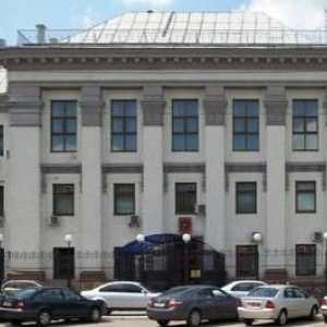 Veleposlanstvo Rusije u Kijevu: gdje je, kako to radi