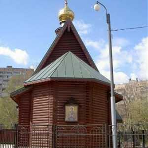 Pravoslavna crkva u Kuntsevoj Ioann Ruski