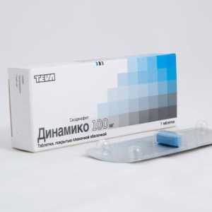 Lijek `Dynamiko` (100 mg, 4 tablete): recenzije, fotografije, opis, upute za…