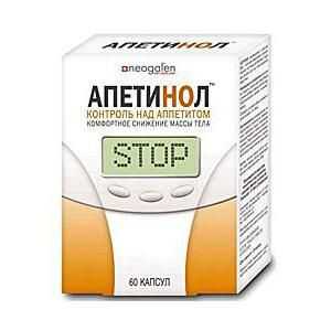 Lijek za gubitak težine i održavanje normalne tjelesne težine "Appetinol": pregled…