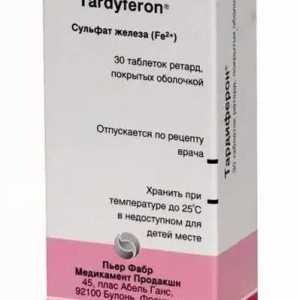 The drug `Tardiferon`: mišljenja, korisnički priručnik