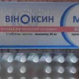 Lijek `Vinoksin`: upute za uporabu, indikacije