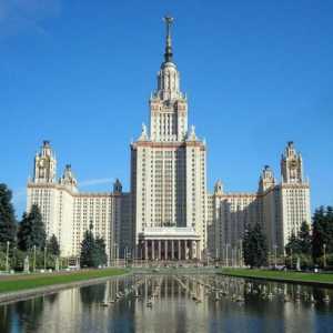 Prestižna sveučilišta u Rusiji. Popis prestižnih sveučilišta u Rusiji