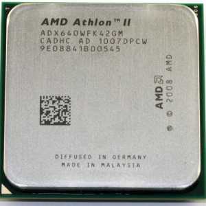 AMD Athlon II X4 640 procesor: značajke i recenzije