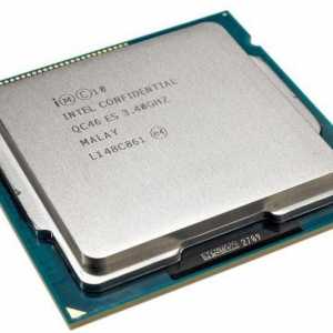 Intel Core i5-3570K: pregled, specifikacije, opis i recenzije