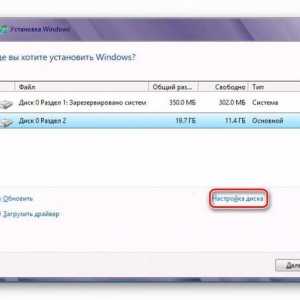 Program za particioniranje tvrdog diska: Windows alati i alati za treće strane