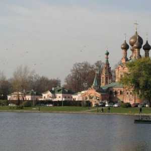 Šetnje oko Moskve: Ostankinsky ribnjak. Kako doći do zaustavljanja "Ostankinsky ribnjak"