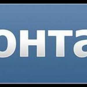 Sigurnosna provjera `Vkontakte` - kako ukloniti, značajke i recenzije