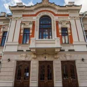 Pskov, Kazalište Pushkinsky: povijest, repertoar, trupa
