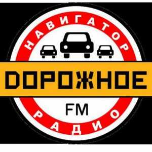 Radio stanice (St. Petersburg): popis, informacije o nekima od njih