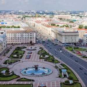 Područja Minskog. Njihova infrastruktura i život