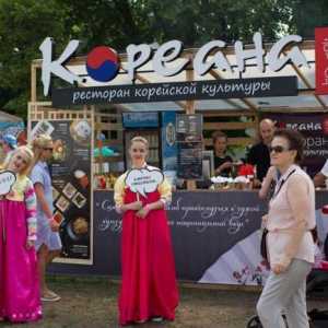 Restoran `Koreana`, St. Petersburg: adresa, izbornik i recenzije