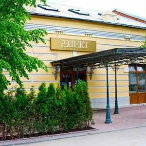 Restoran `Respect`, Tula: recenzije, fotografije, adresa
