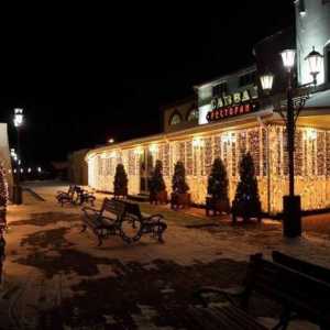 Restoran `Sawa`, Noginsk: adresa, izbornik, isporuka, recenzije