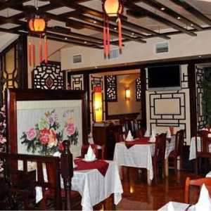 Restorani `Tan Zhen` (St. Petersburg): opis, adrese, izbornik