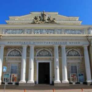Ruski Etnografski muzej u St. Petersburgu
