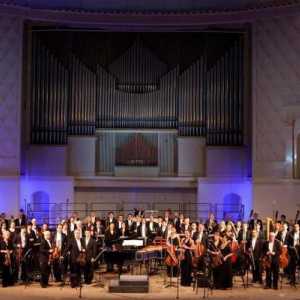 Ruski nacionalni orkestar: povijest stvaranja, poznati glazbenici, posjetnica orkestra. Mikhail…