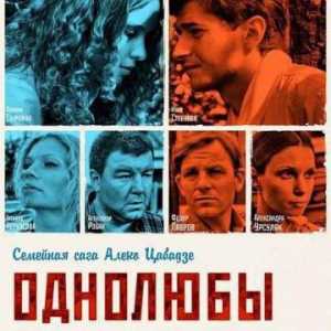 Ruska serija "Odnolyuby": glumci i uloge. Sovjetski film `Odnolyuby`:…