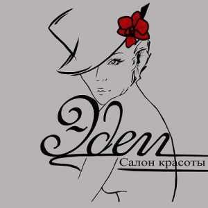 Salon `Eden`, Pushkino: adresa, raspored, recenzije