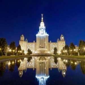 Najpoznatiji instituti u Moskvi: pregled, ocjena, fakulteti, specijaliteti