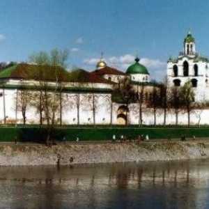 Najpoznatiji muzeji Yaroslavla