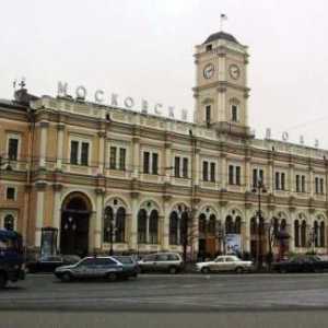 St. Petersburg - Kolpino: uzimajući vlak