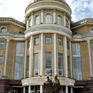 Državno sveučilište Saratov nazvano po NG Chernyshevsky: recenzije, fakulteti i specijaliteti