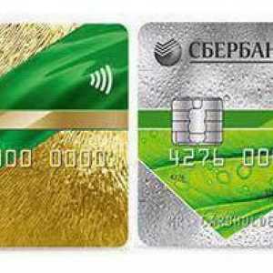 Sberbank: Kako ispravno zatvoriti kreditnu karticu?