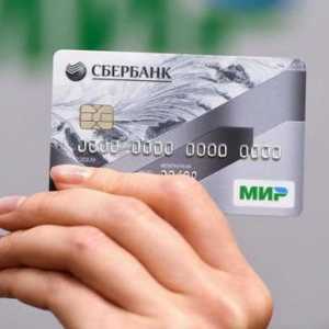 Sberbank, platni sustav `WORLD`: recenzije. Karte `WORLD`