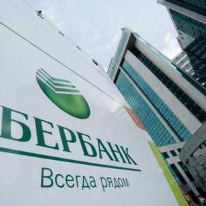 Sberbank: uvjeti kreditiranja pojedinaca, vrste zajmova i kamatnih stopa