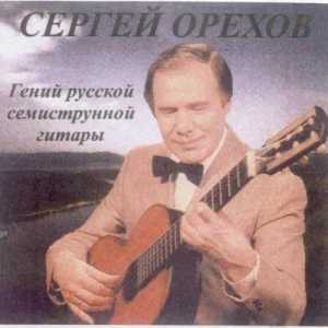 Sergey Orekhov - biografija i kreativnost