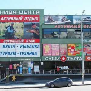Mreža trgovina `Aktivni odmor `, Novosibirsk: adrese, asortiman