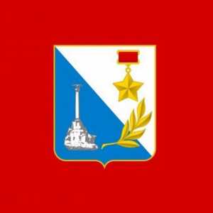 Sevastopolj: zastava i njegova povijest