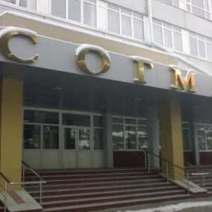 Državna medicinska akademija Sjeverne Osetije: povijest, fakulteti, pravila upisa